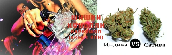винт Переславль-Залесский