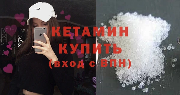 винт Переславль-Залесский