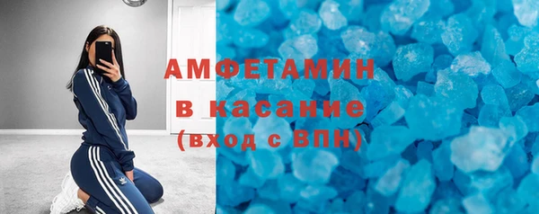 героин Абдулино
