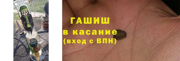 героин Абдулино