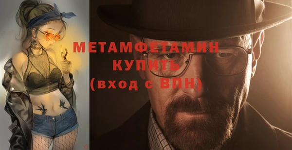 дмт Пестово