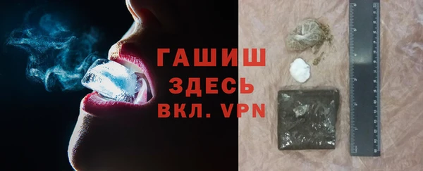 героин Абдулино