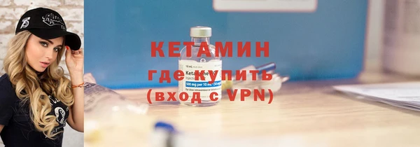 винт Переславль-Залесский