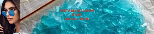 тгк Пересвет