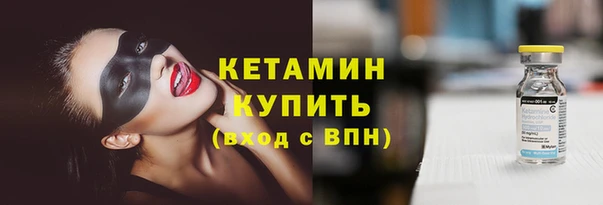 героин Абдулино