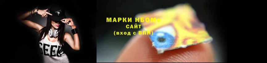 винт Переславль-Залесский