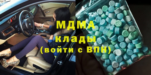 дмт Покачи