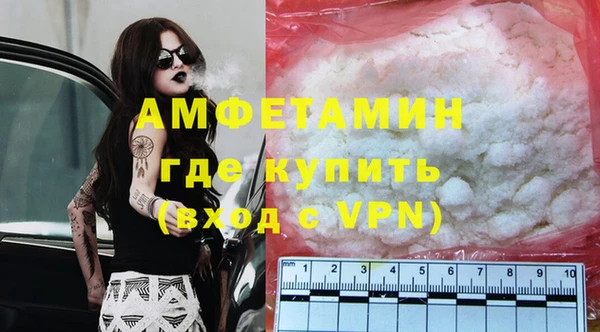 героин Абдулино