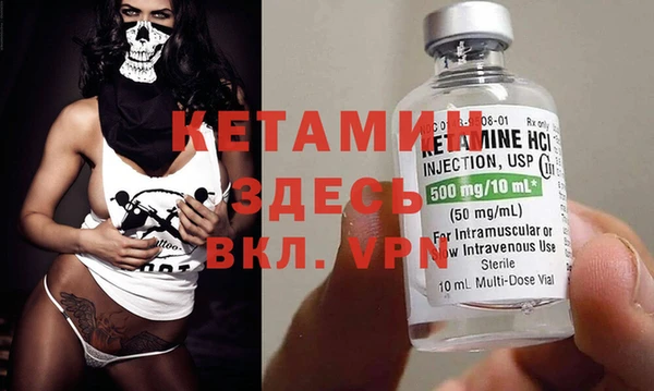героин Абдулино