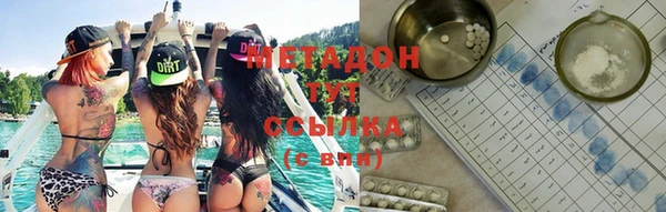 винт Переславль-Залесский