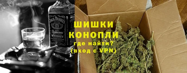каннабис Абинск