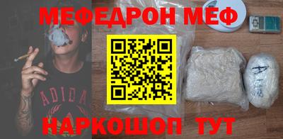 кокаин колумбия Анжеро-Судженск