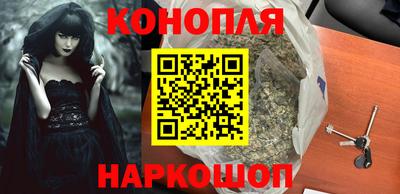 мефедрон мука Анапа