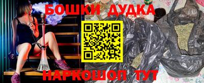 кокаин колумбия Анжеро-Судженск
