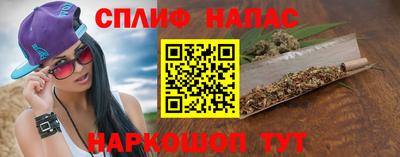 мефедрон мука Анапа