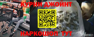мефедрон мука Анапа