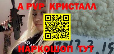 кокаин колумбия Анжеро-Судженск