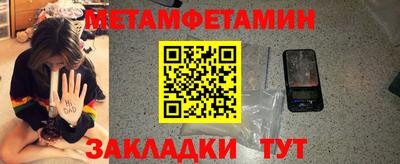 кокаин колумбия Анжеро-Судженск