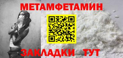 кокаин колумбия Анжеро-Судженск