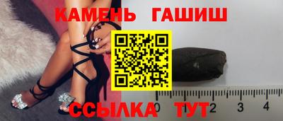 мефедрон мука Анапа