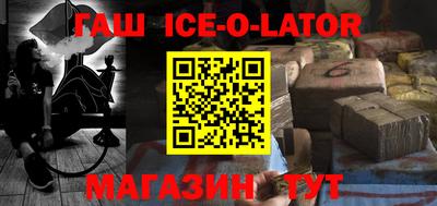 мефедрон мука Анапа