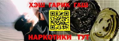 кокаин колумбия Анжеро-Судженск