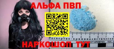 кокаин колумбия Анжеро-Судженск