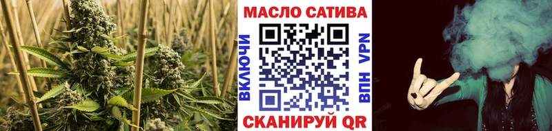 гидра как войти Шали Дистиллят ТГК жижа